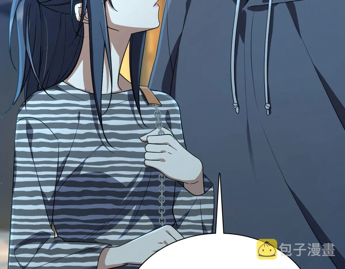 103 第19页