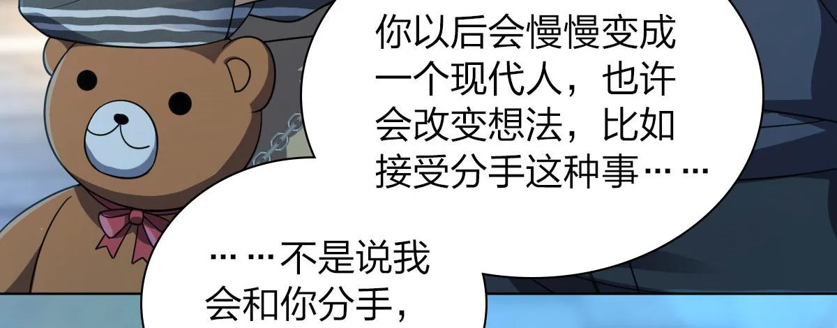 103 第20页