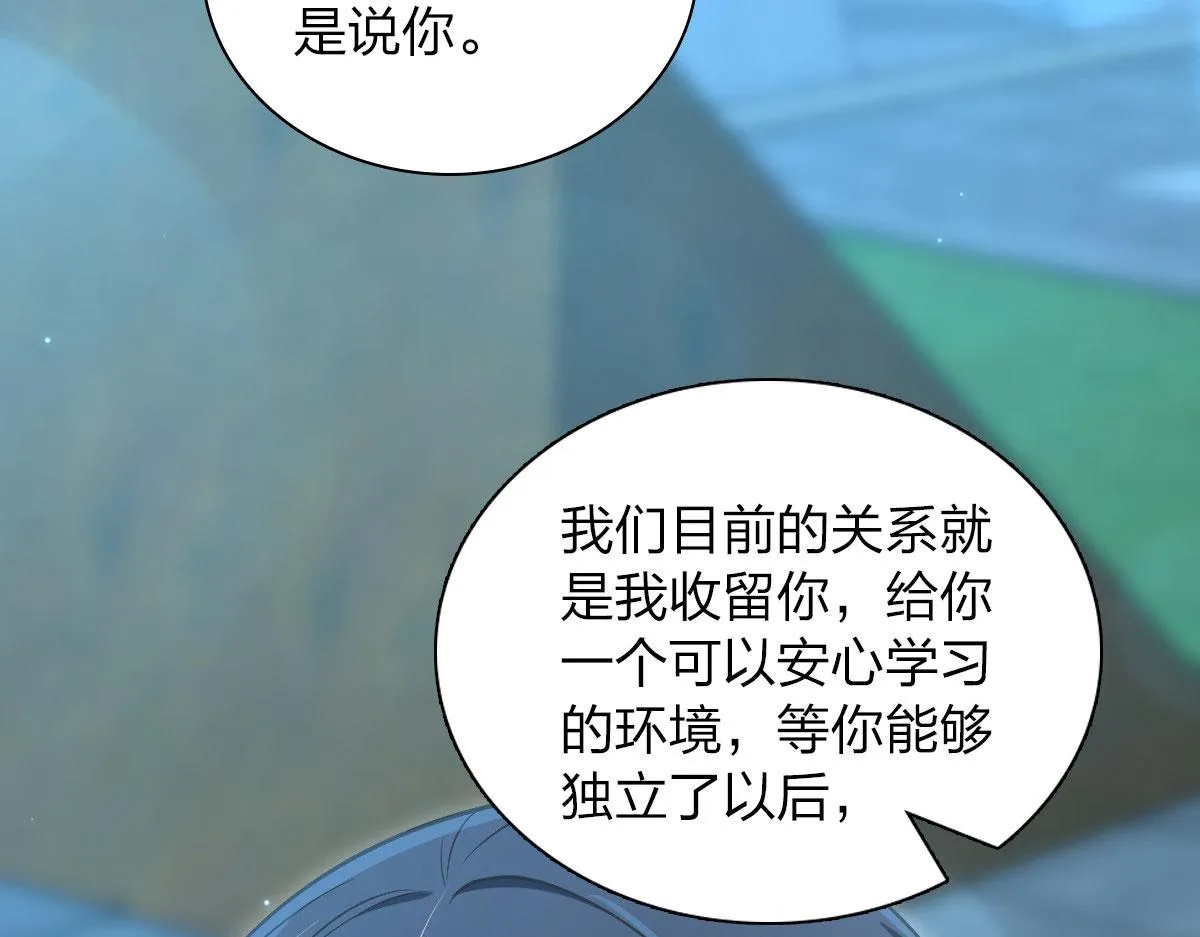 103 第21页