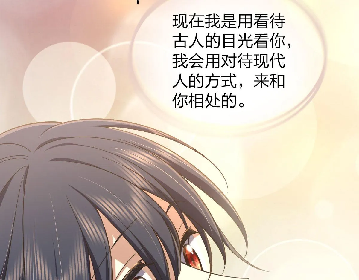 103 第27页