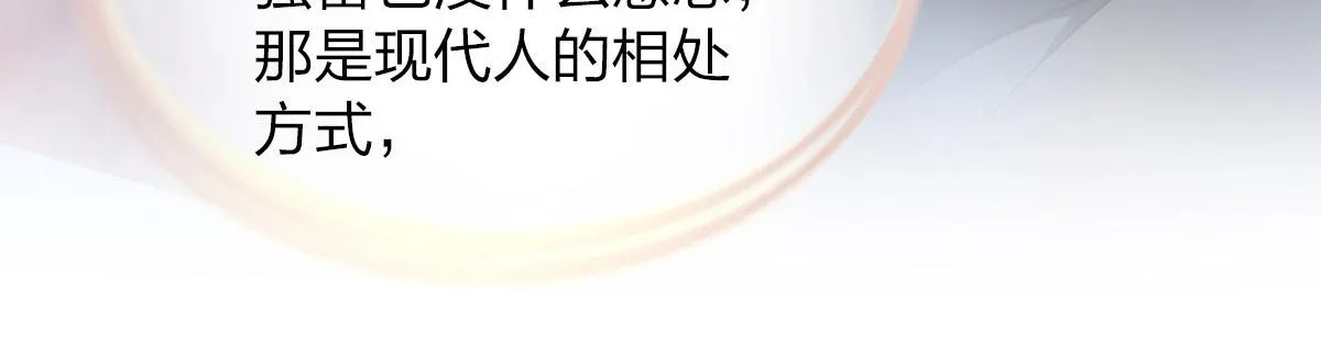103 第32页