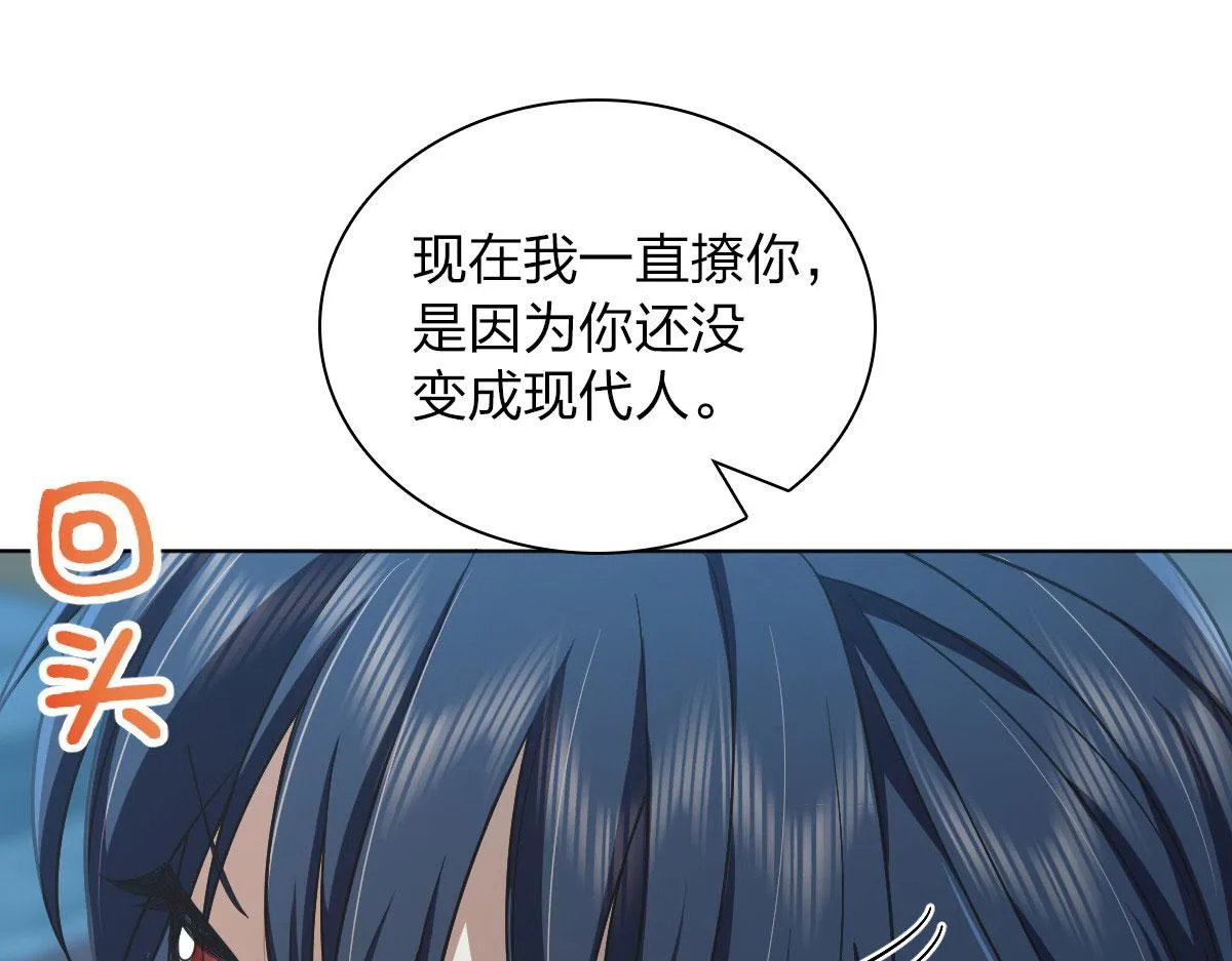 103 第33页