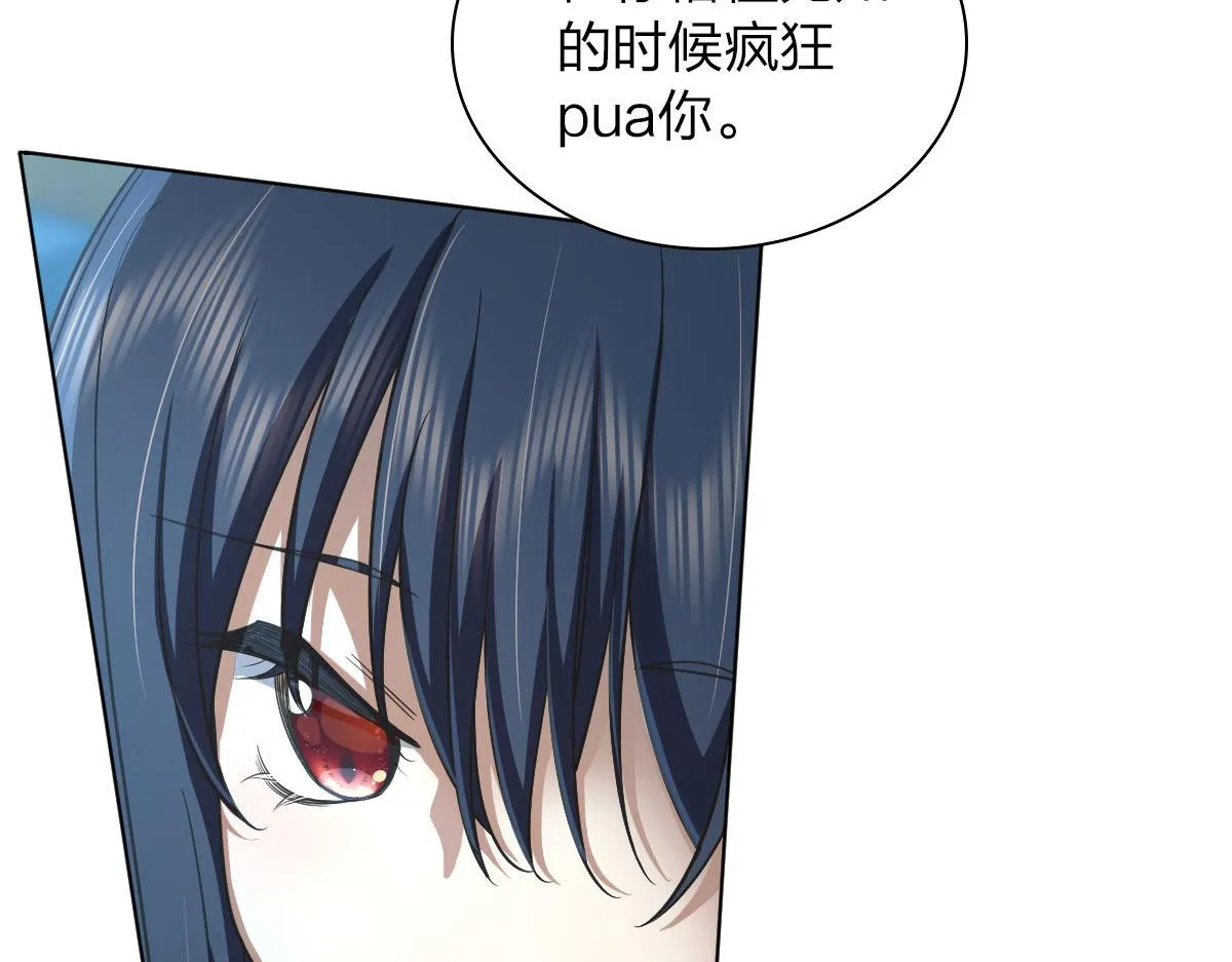 103 第37页