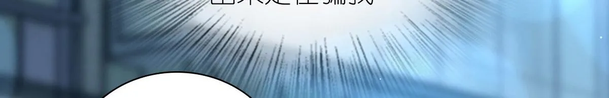 103 第41页