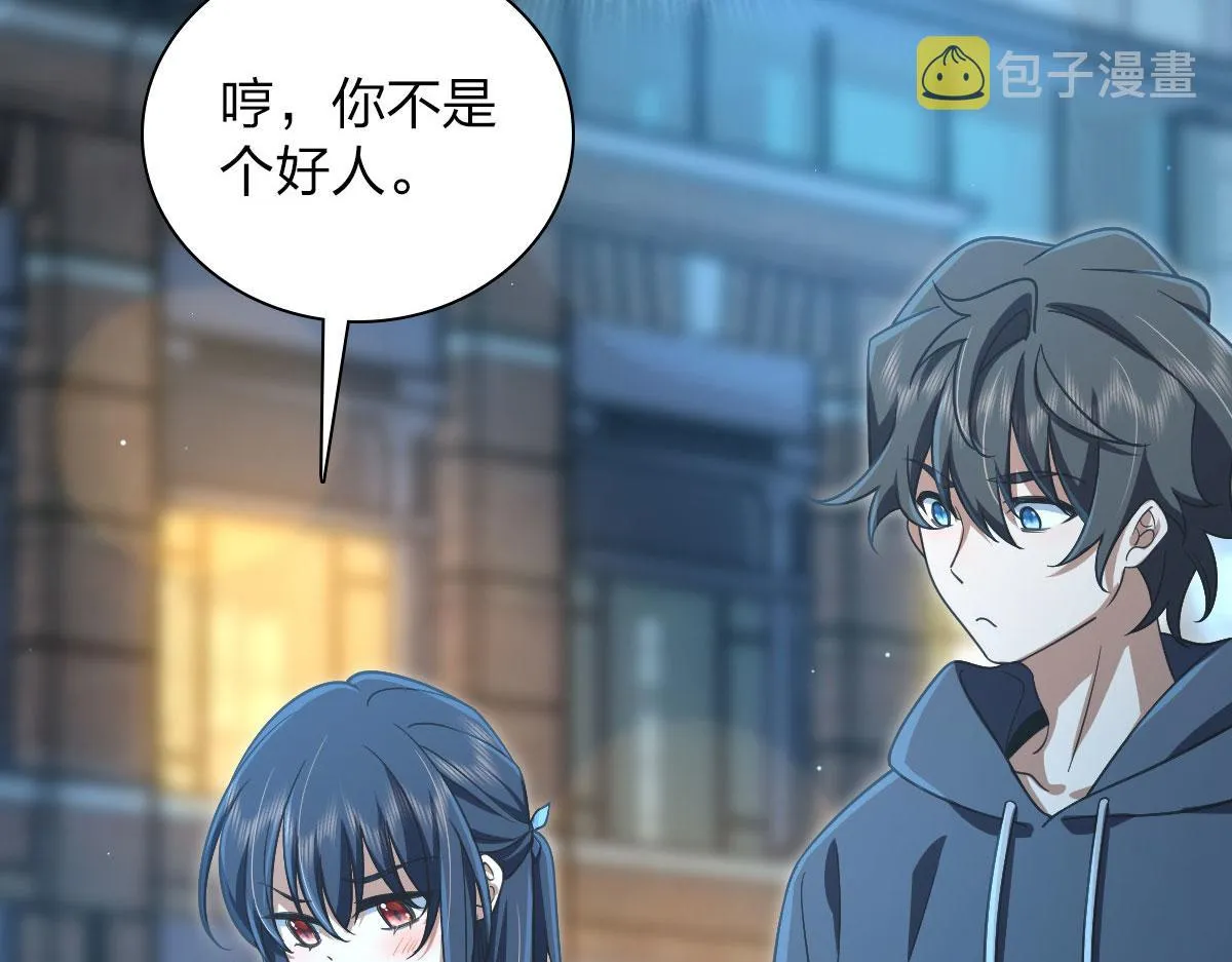 103 第42页