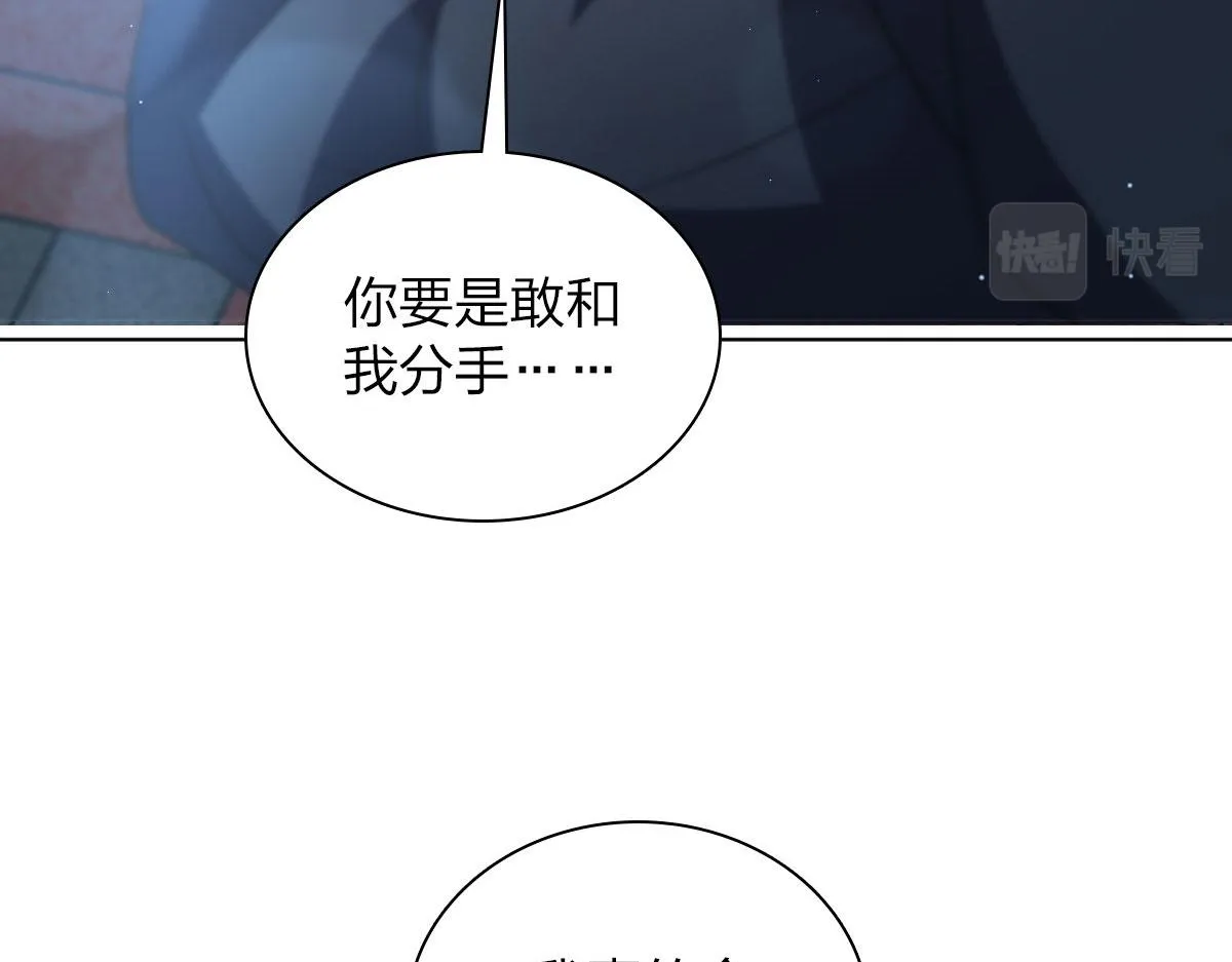 103 第66页