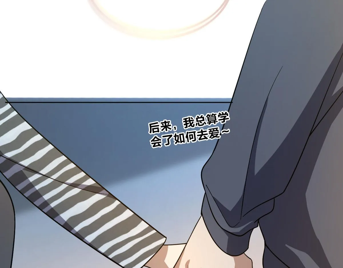 103 第76页