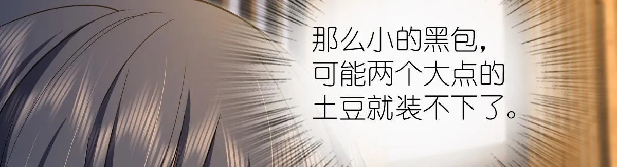 103 第101页