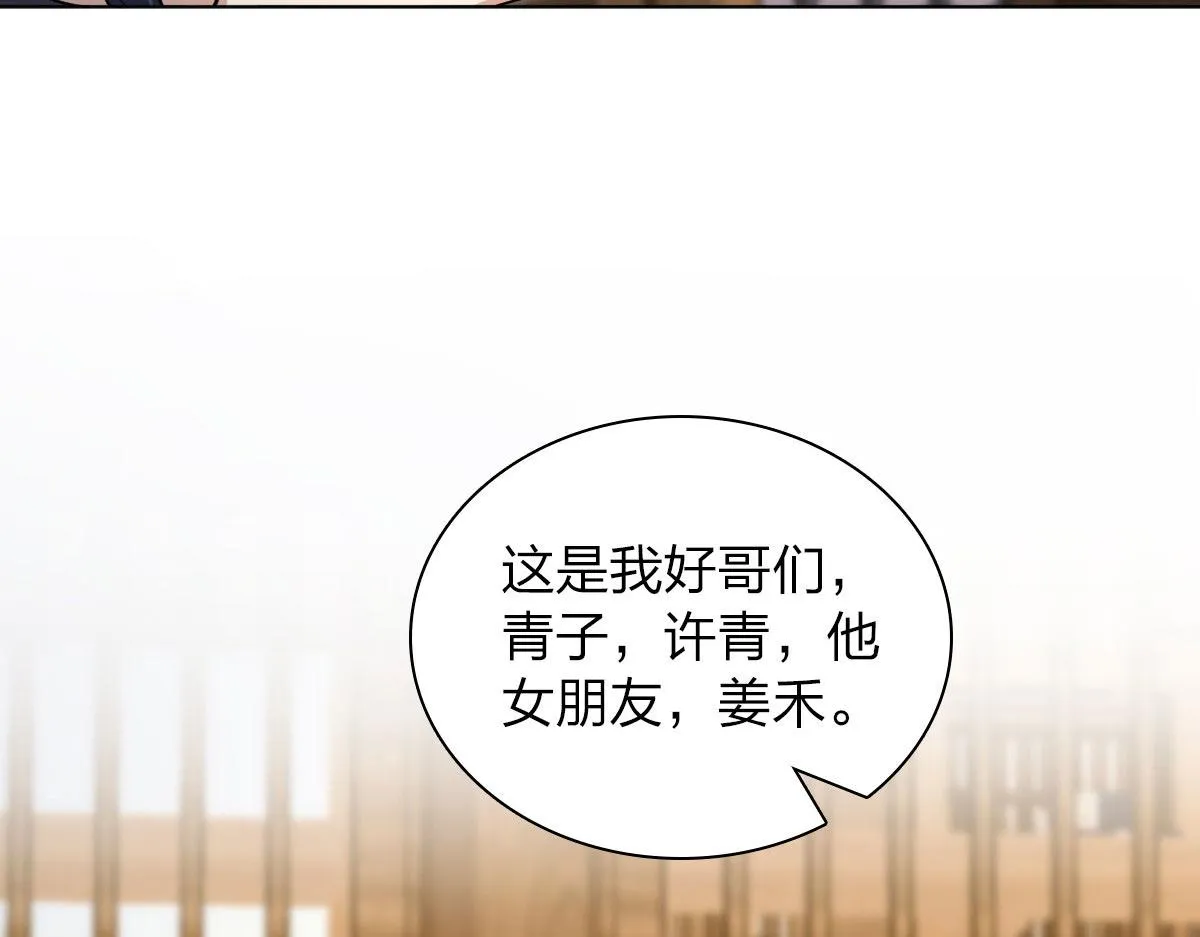 103 第103页
