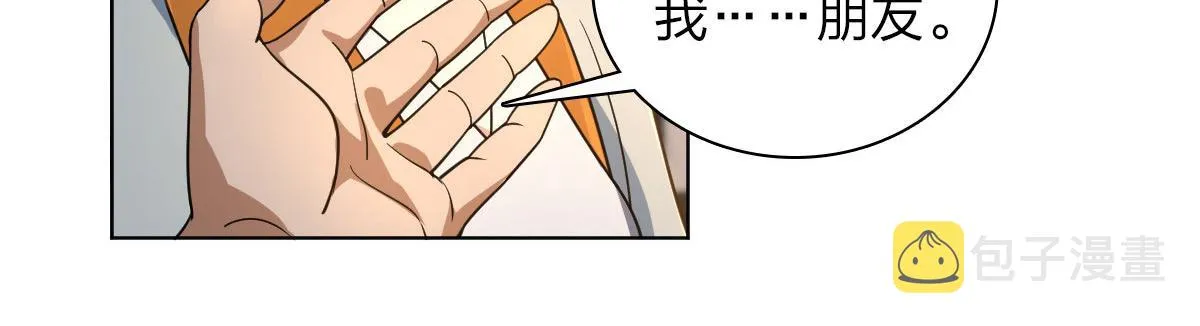 103 第107页