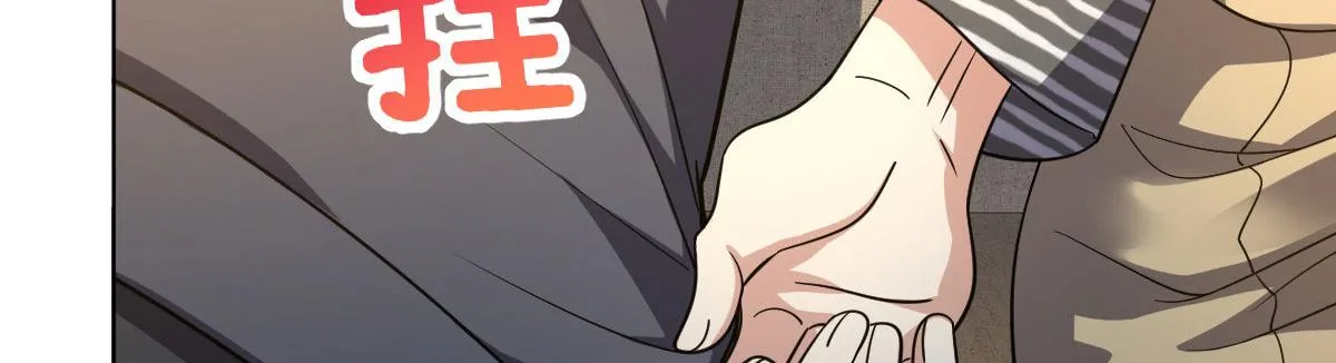 103 第116页