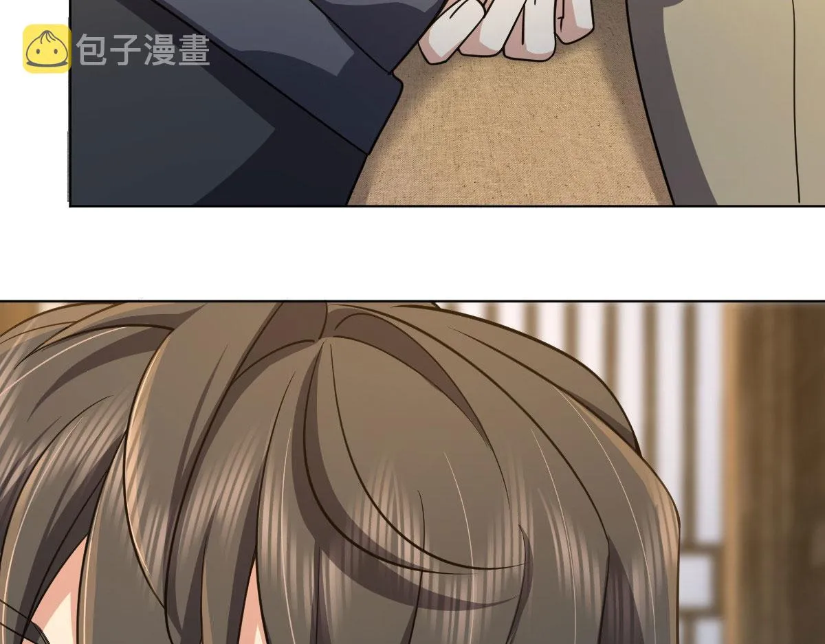 103 第117页