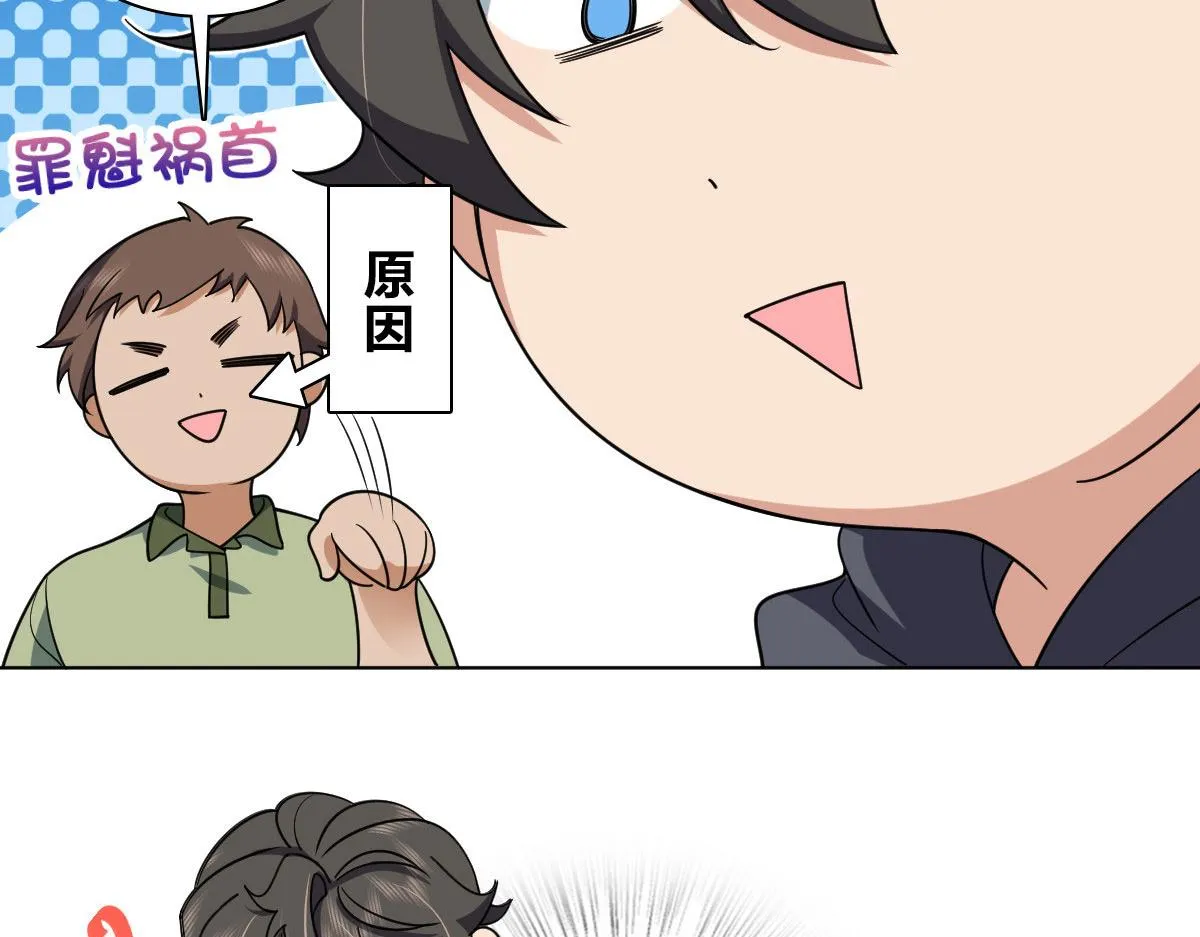 103 第124页