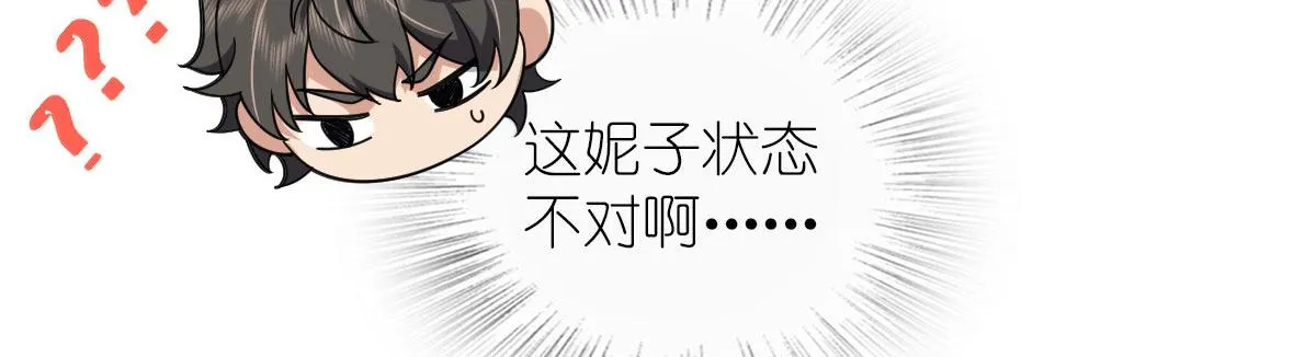 103 第125页