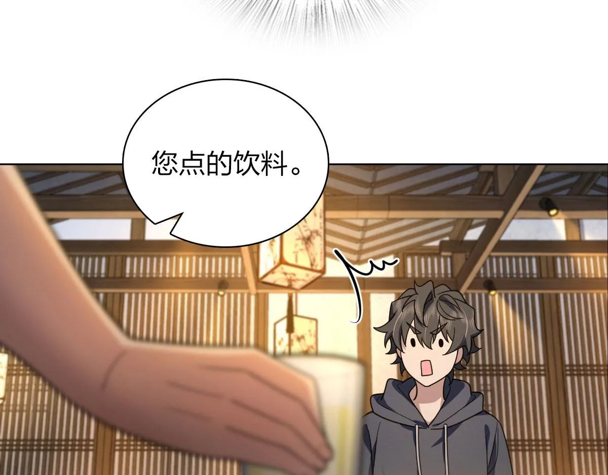 103 第126页