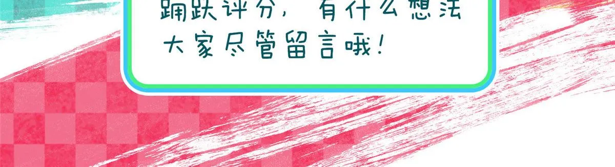 103 第143页