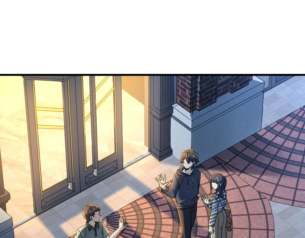 105 第3页