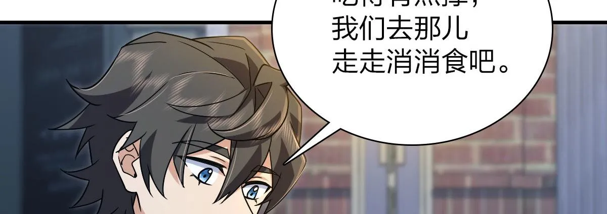 105 第5页