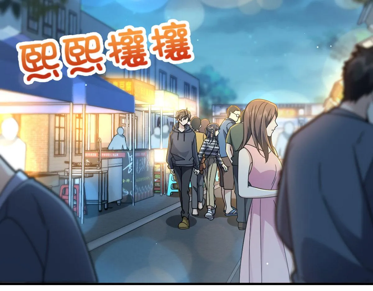105 第9页