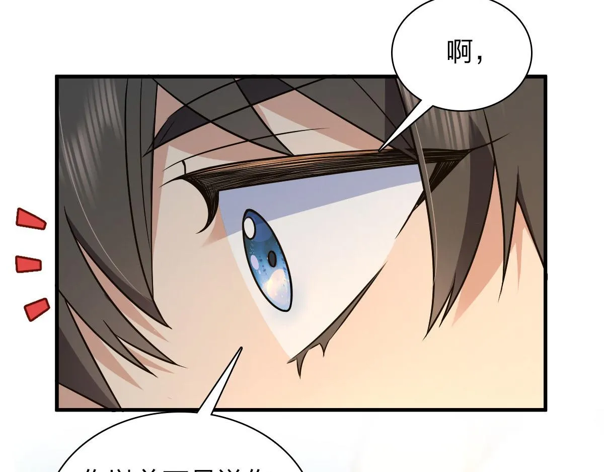 105 第13页