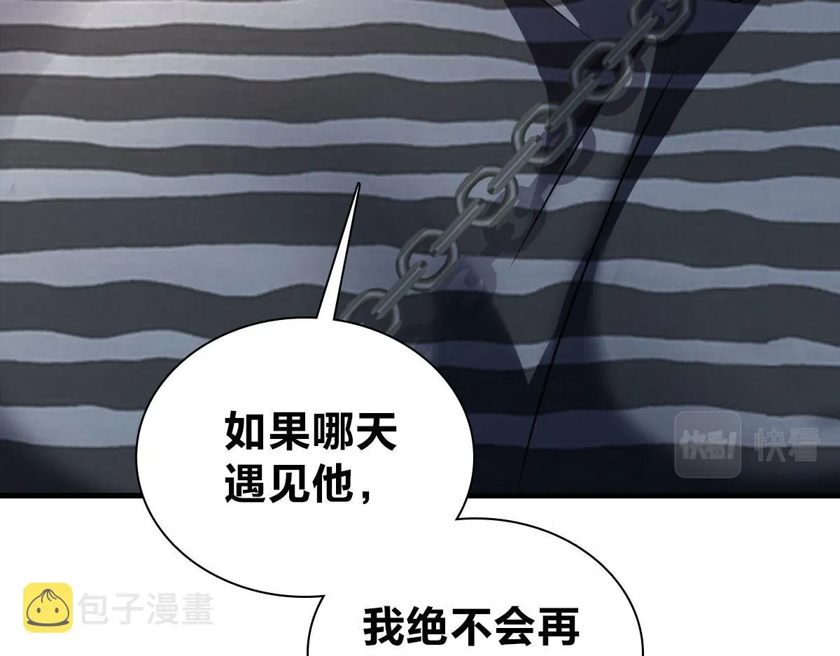 105 第27页