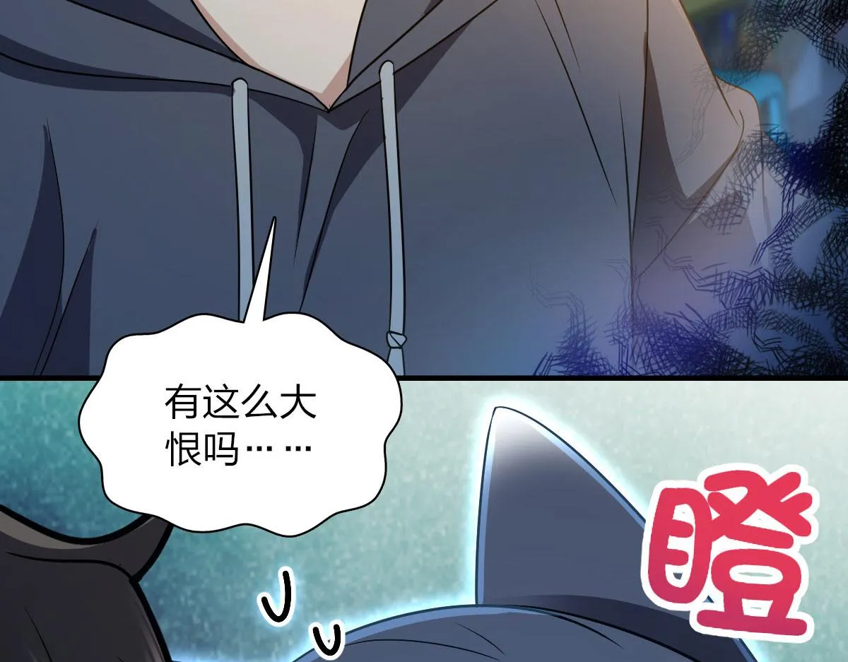 105 第30页