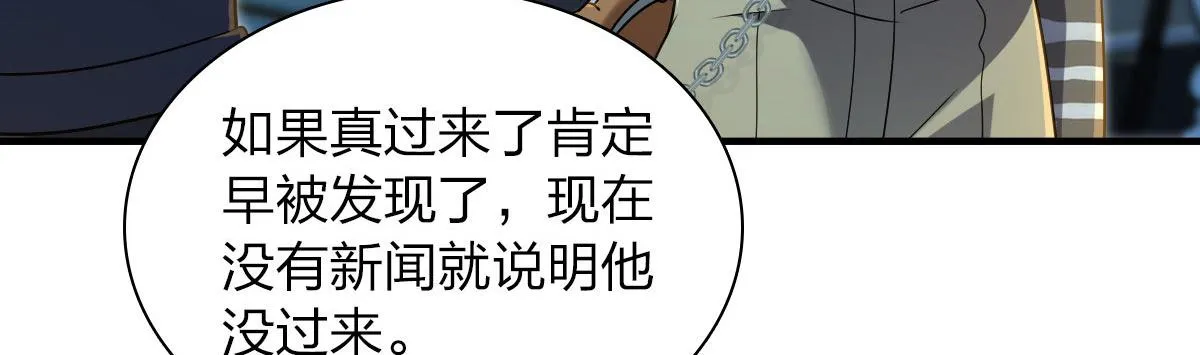 105 第35页