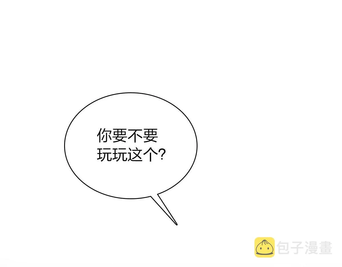 105 第42页