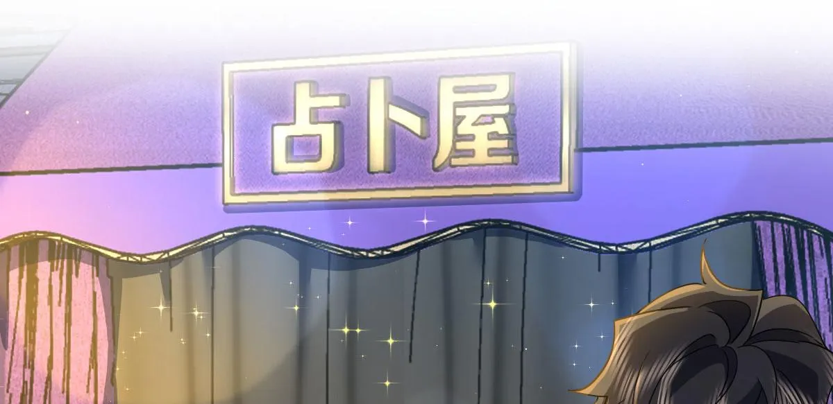 105 第43页
