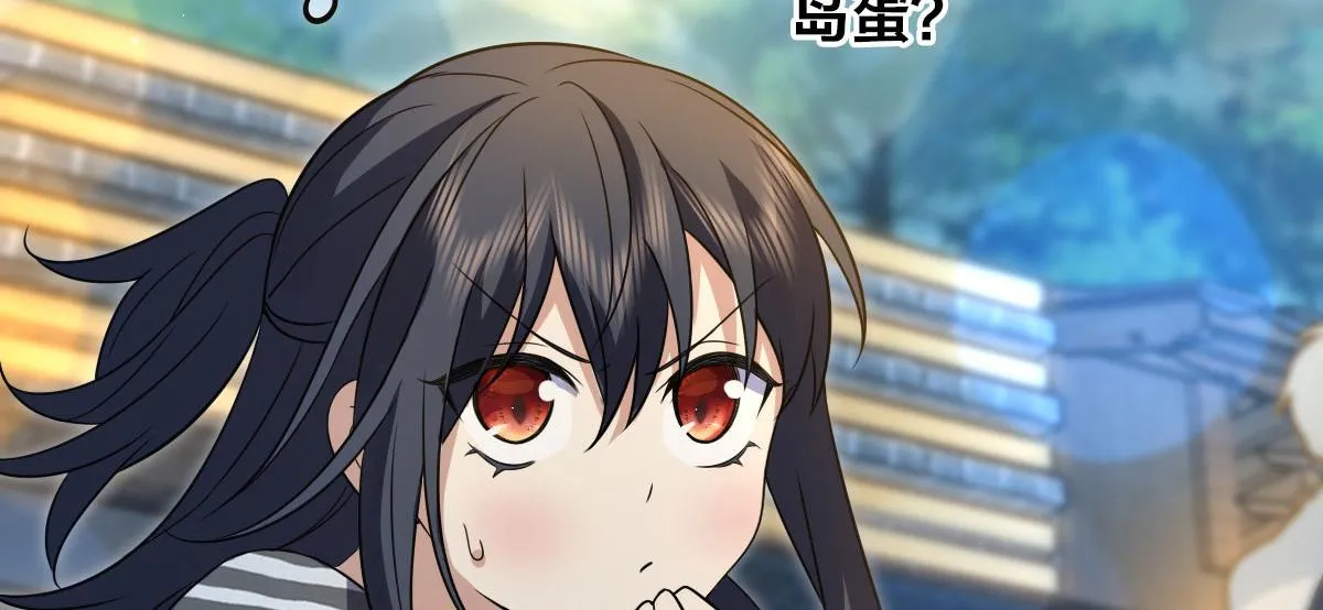 105 第55页