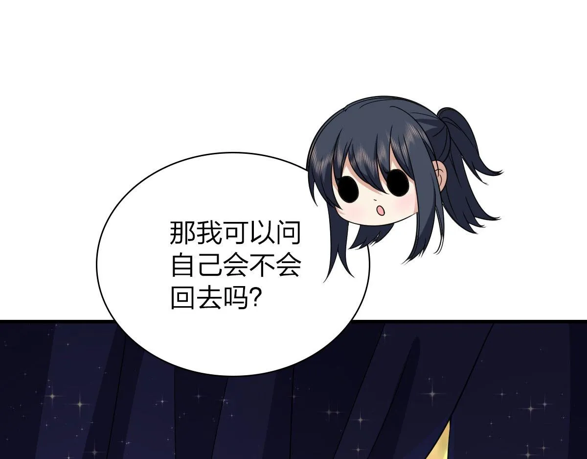105 第57页