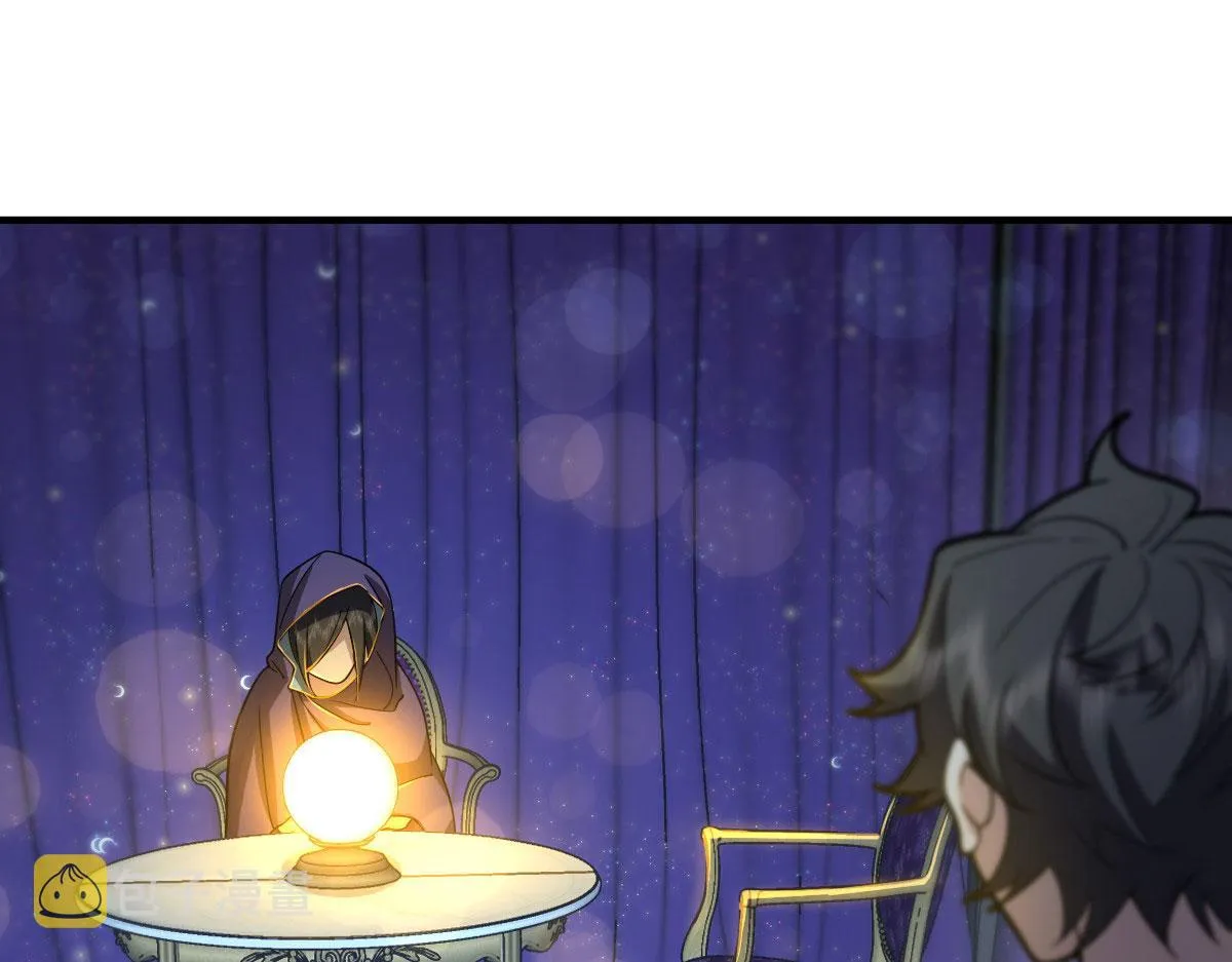 105 第62页