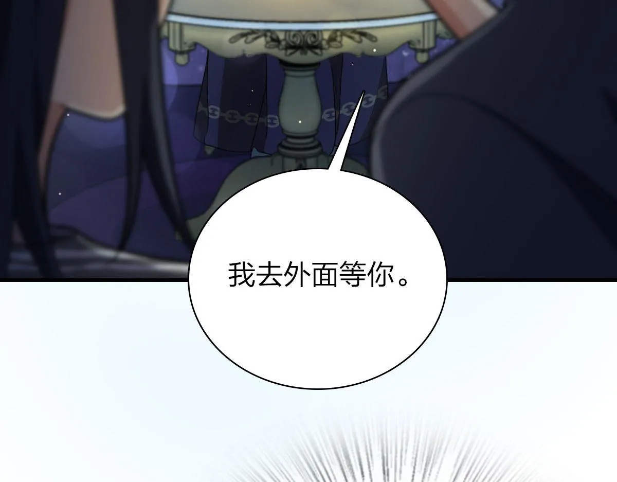 105 第69页