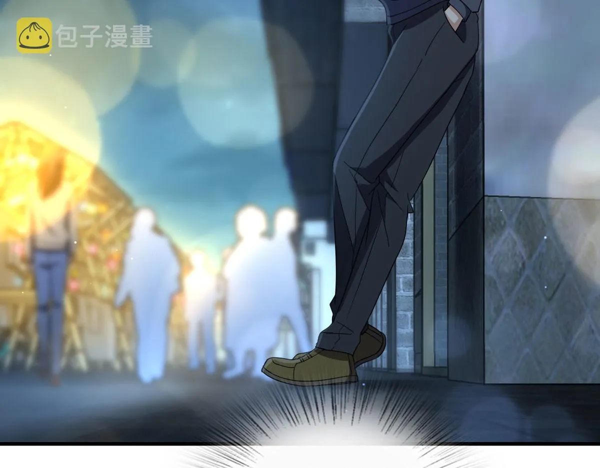 105 第72页