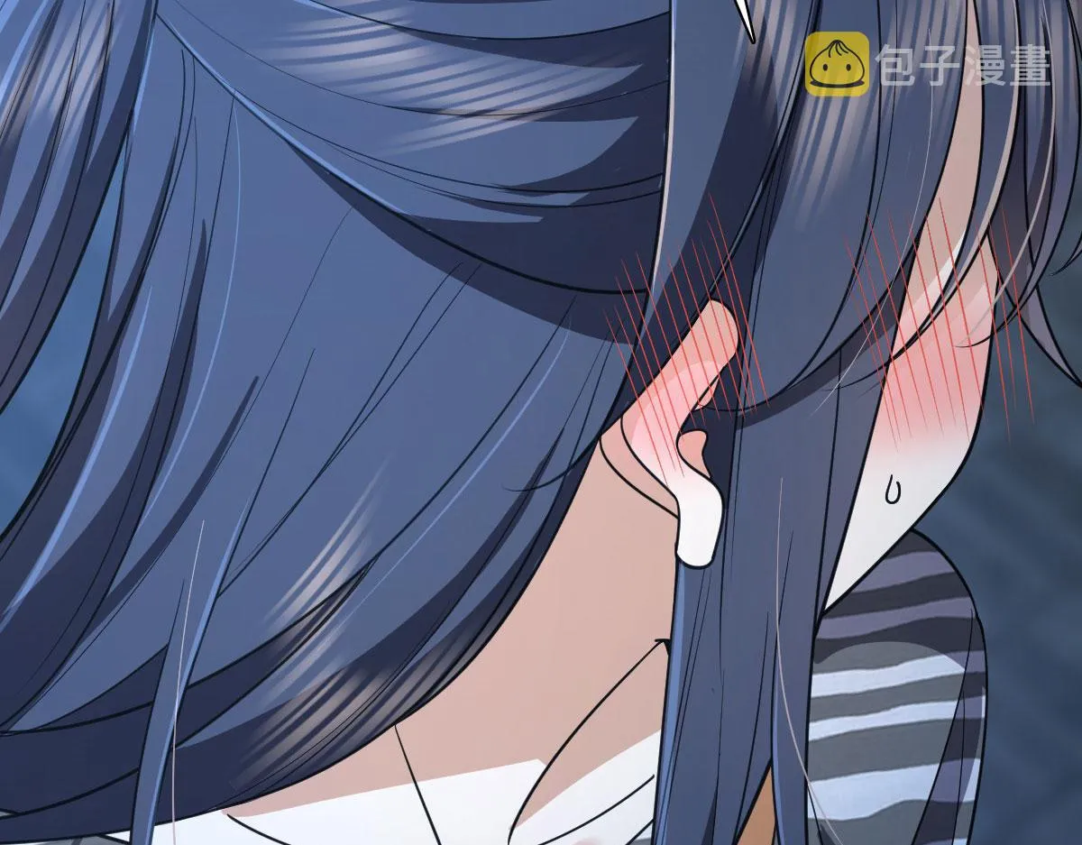 105 第83页