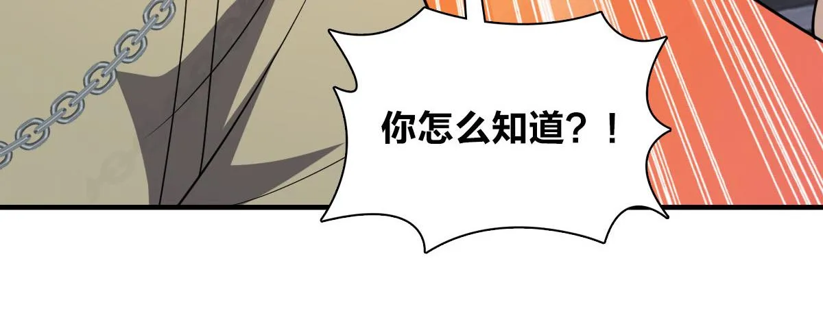 105 第91页