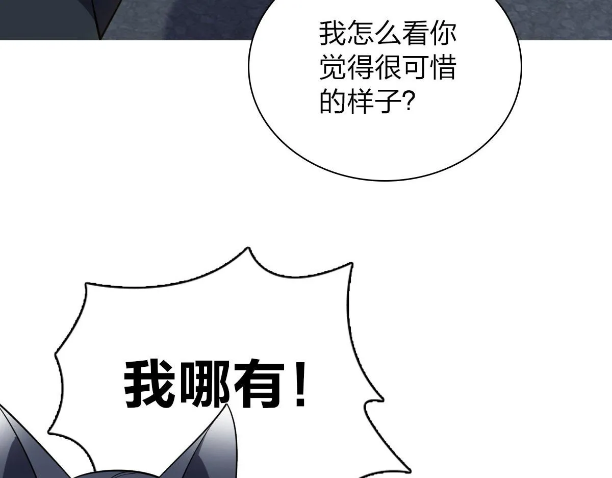 105 第98页