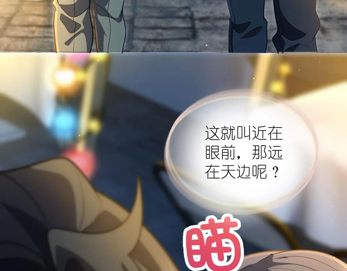 105 第107页