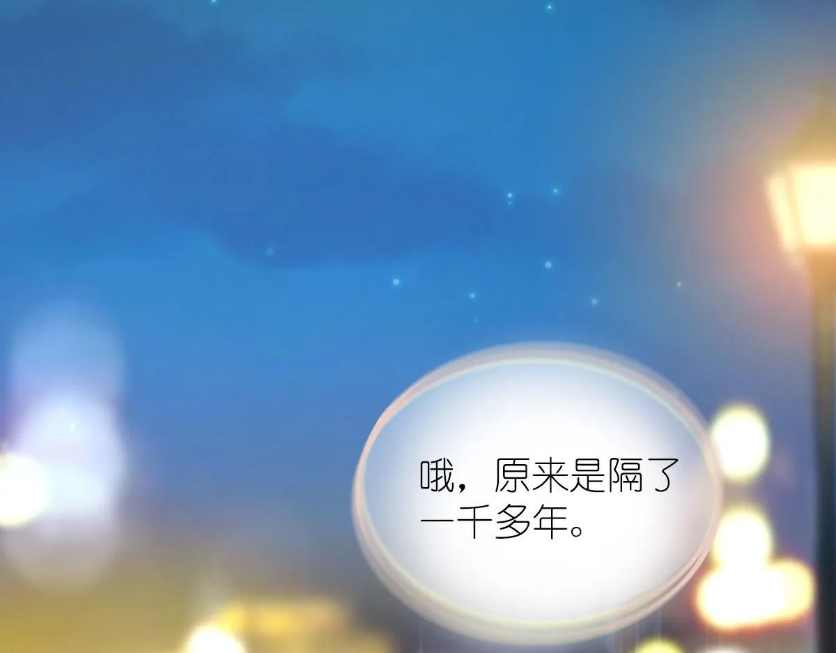105 第117页