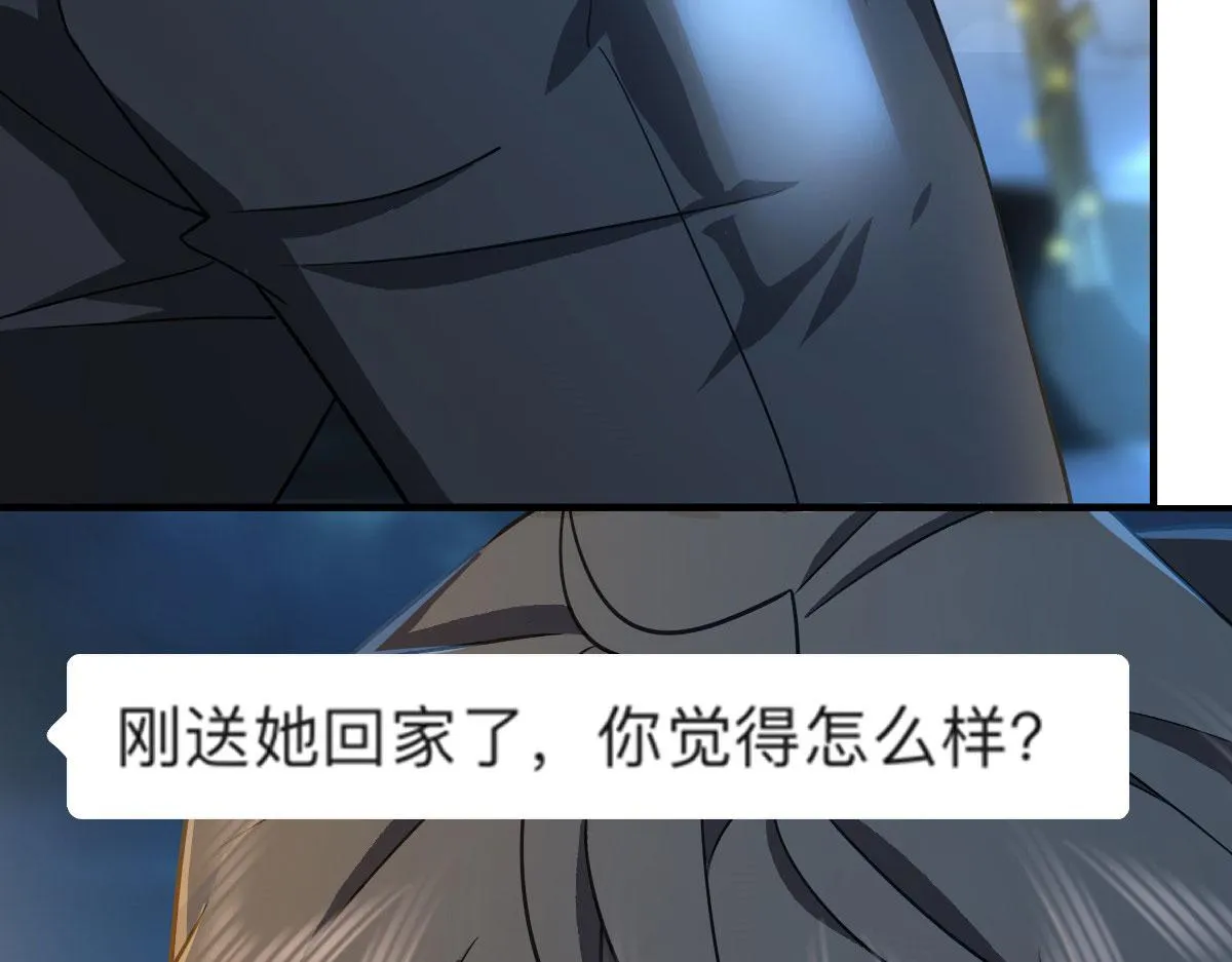 105 第122页