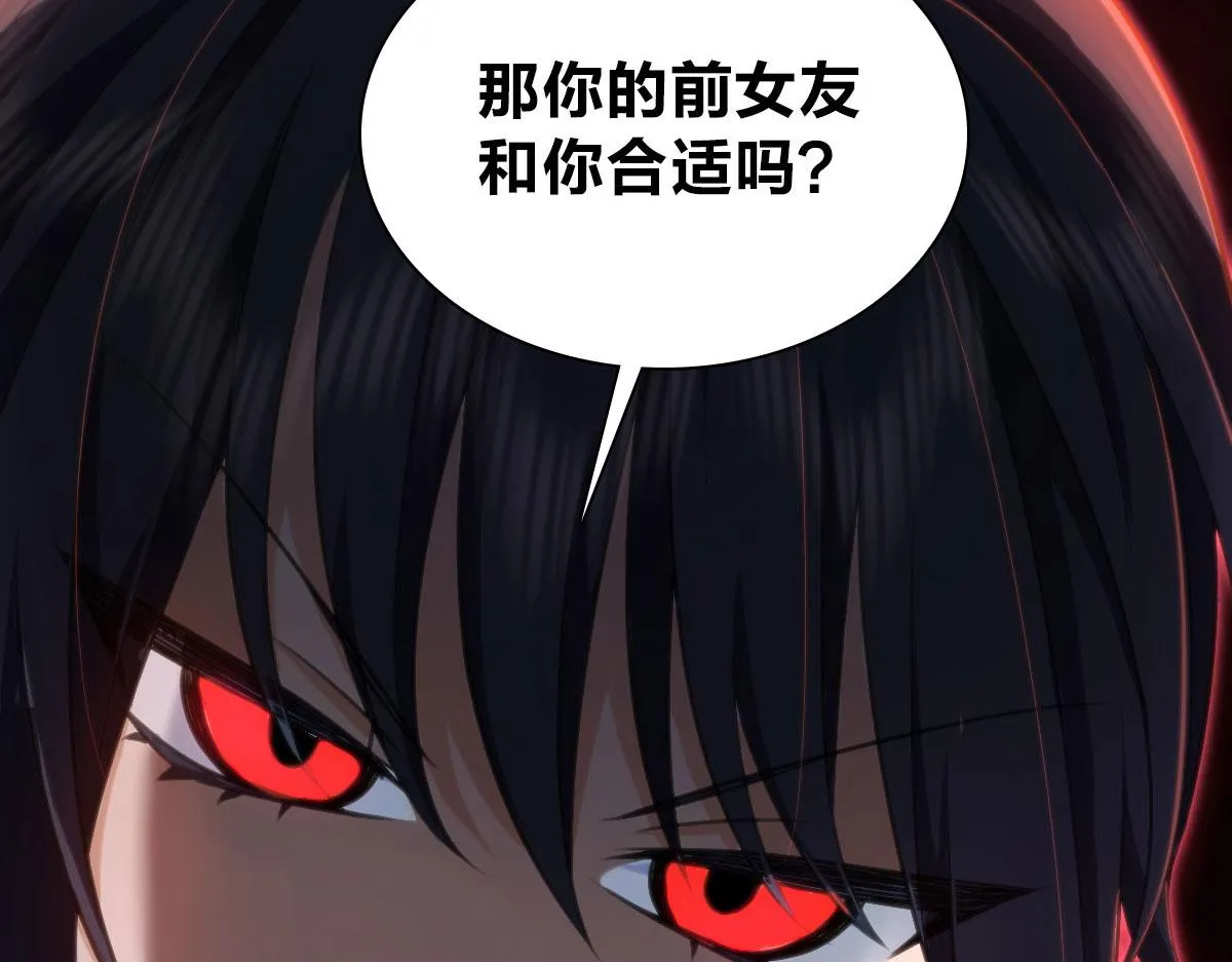 105 第137页