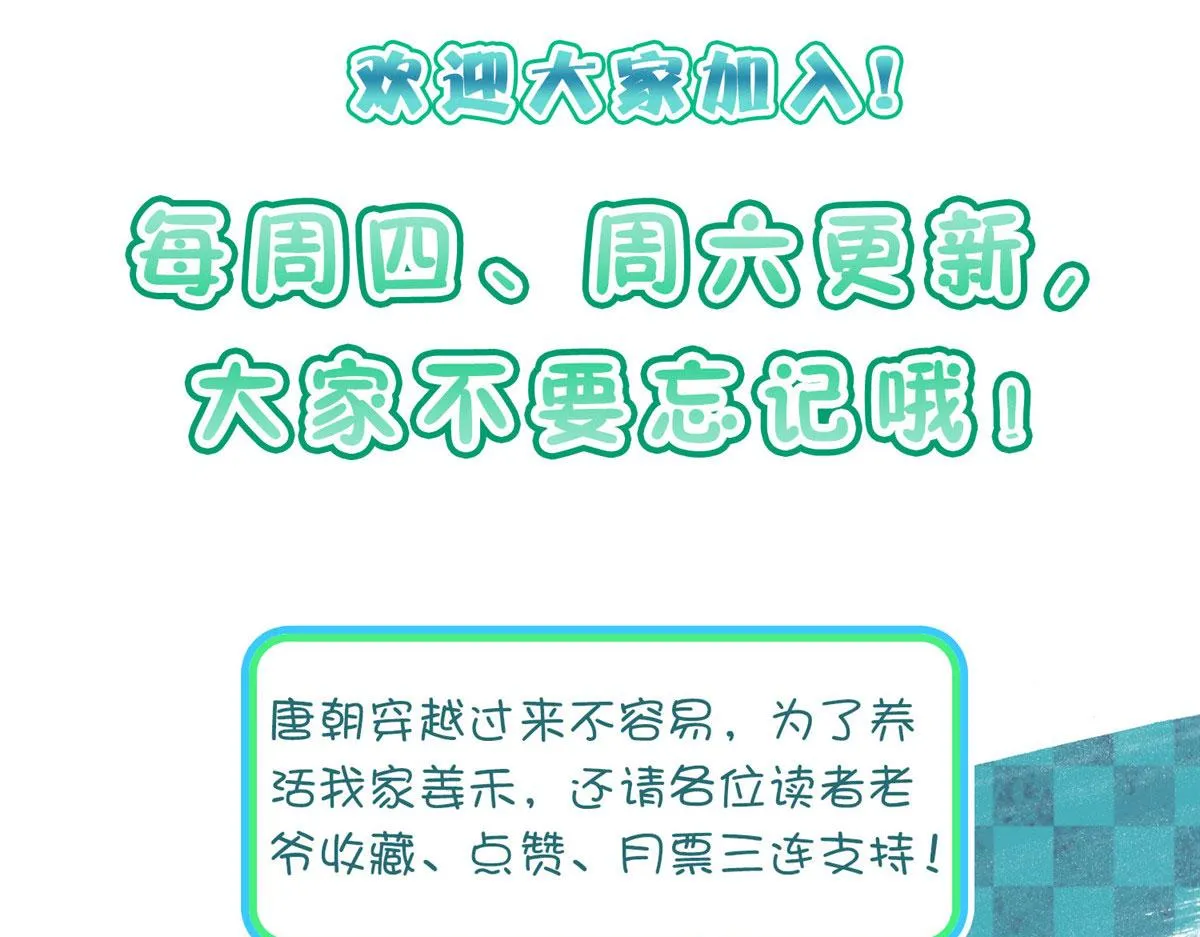 105 第146页