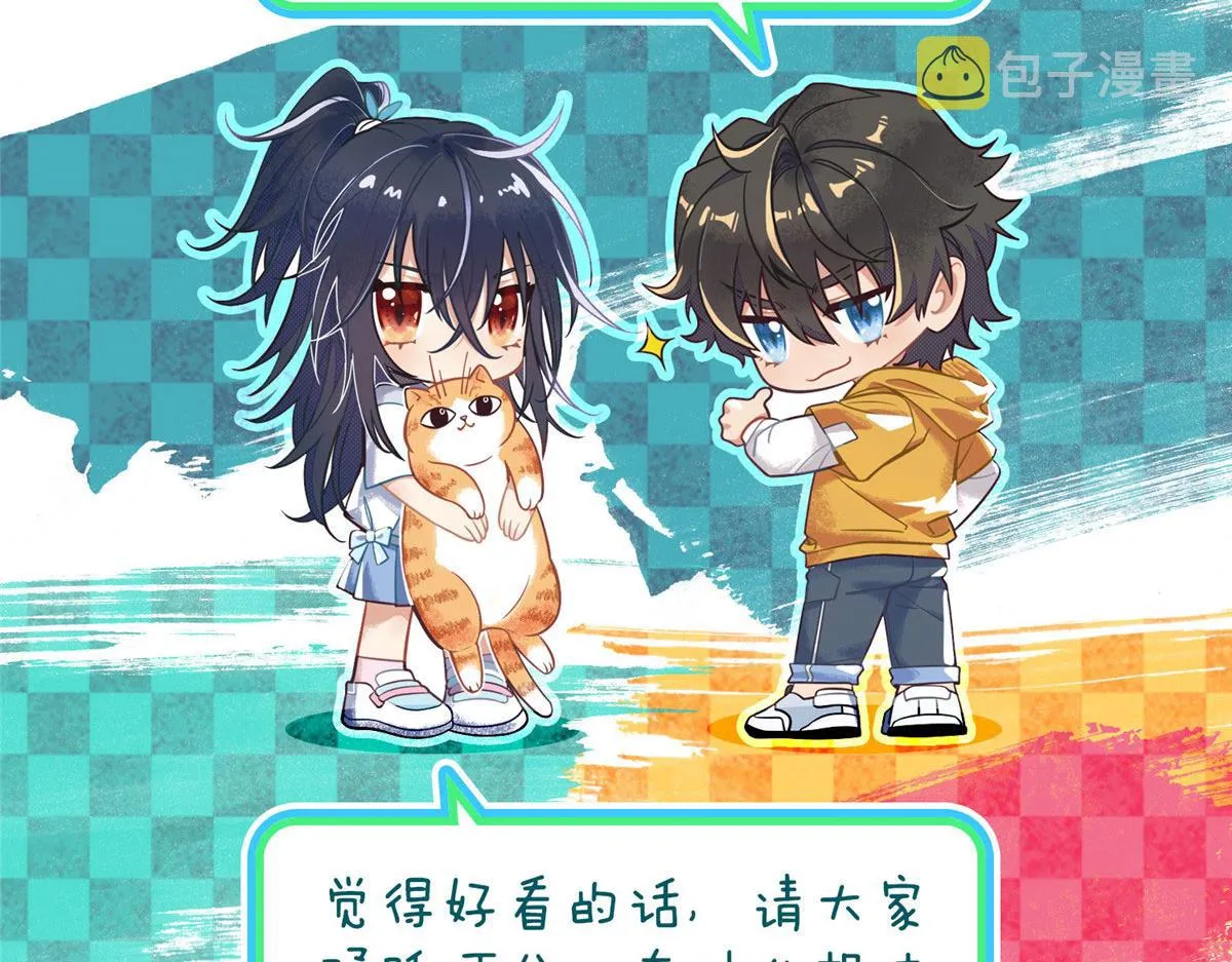 105 第147页