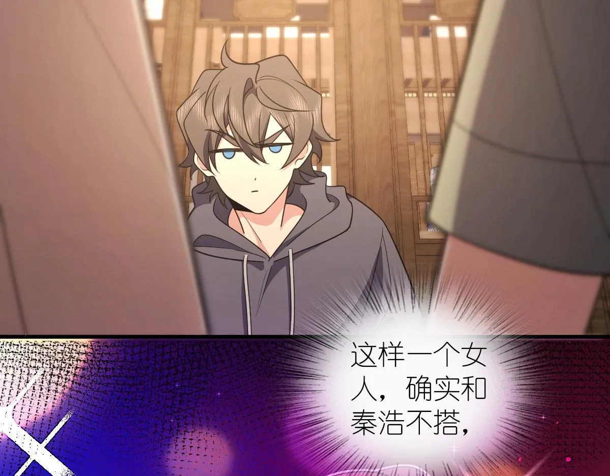 104 第6页