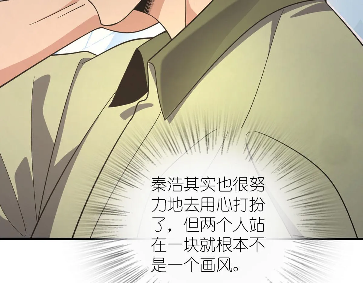 104 第16页