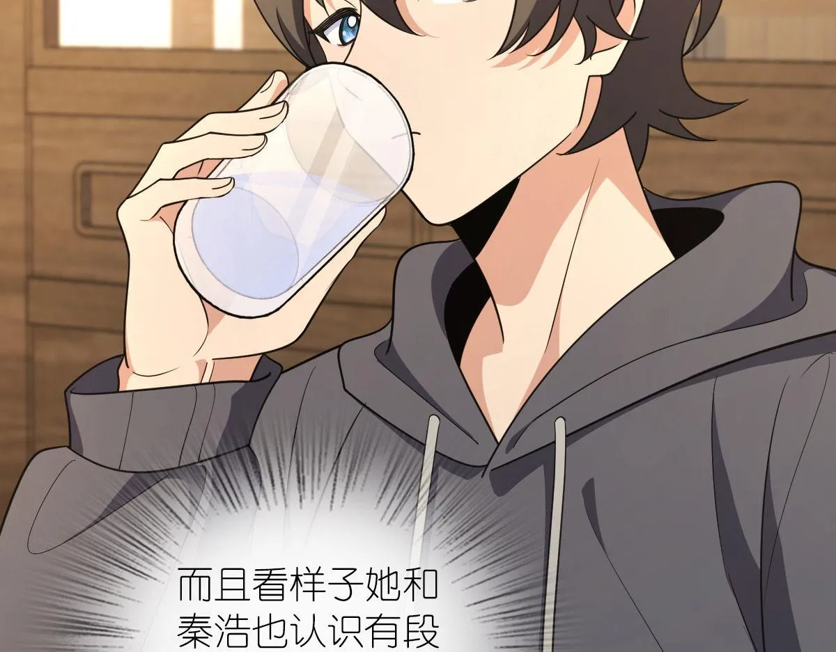 104 第19页