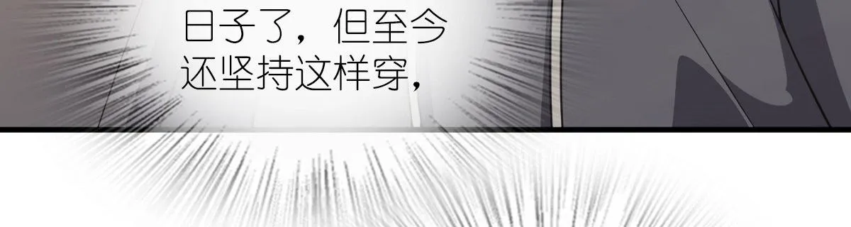104 第20页