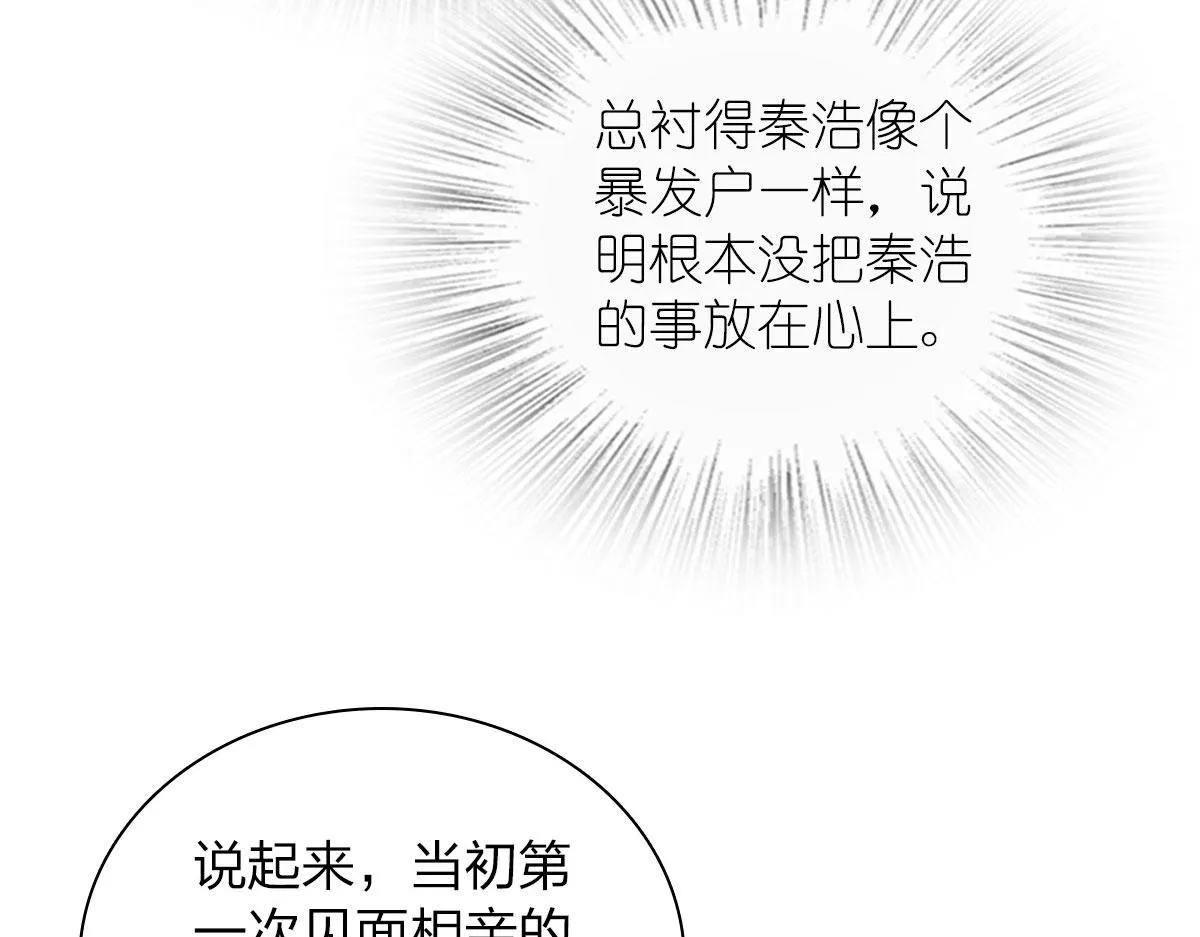 104 第21页