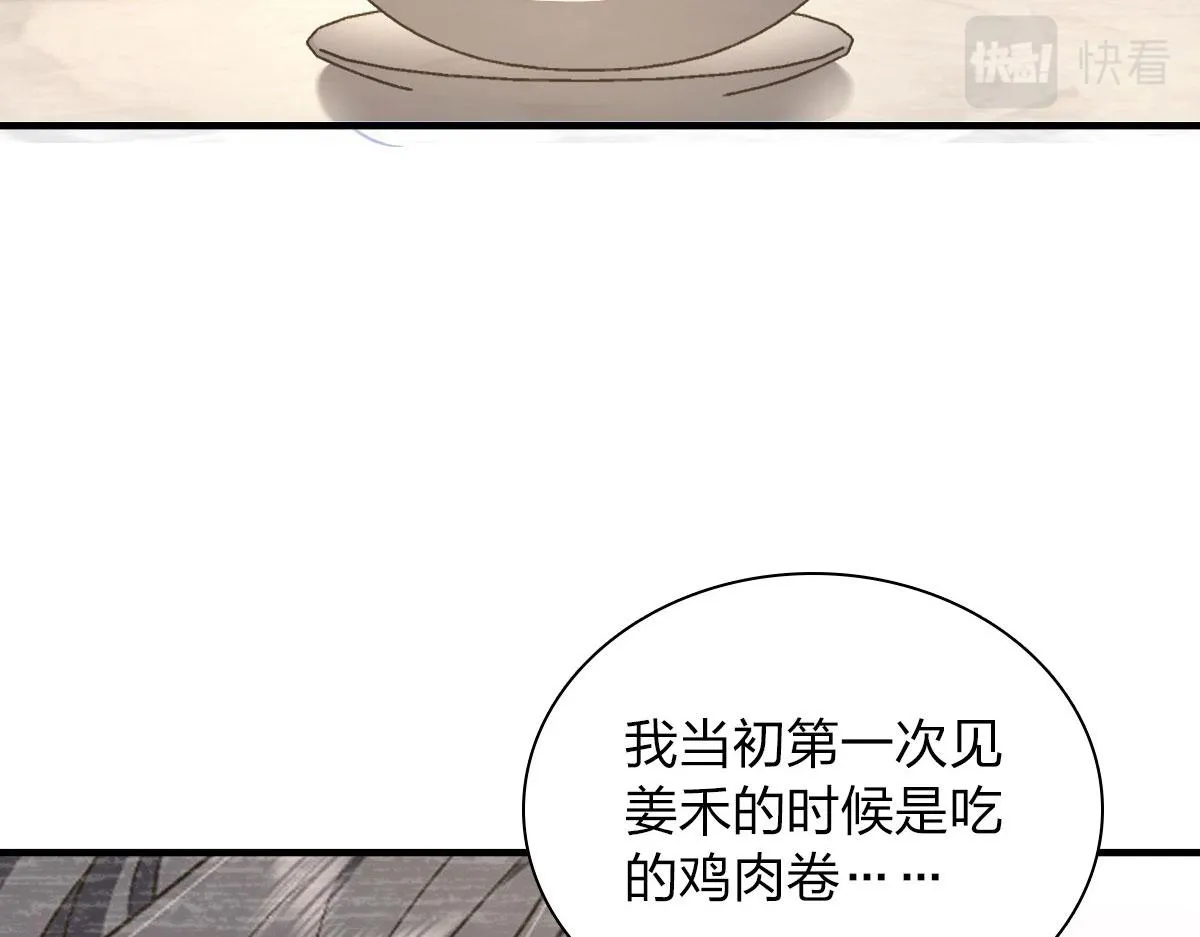 104 第24页