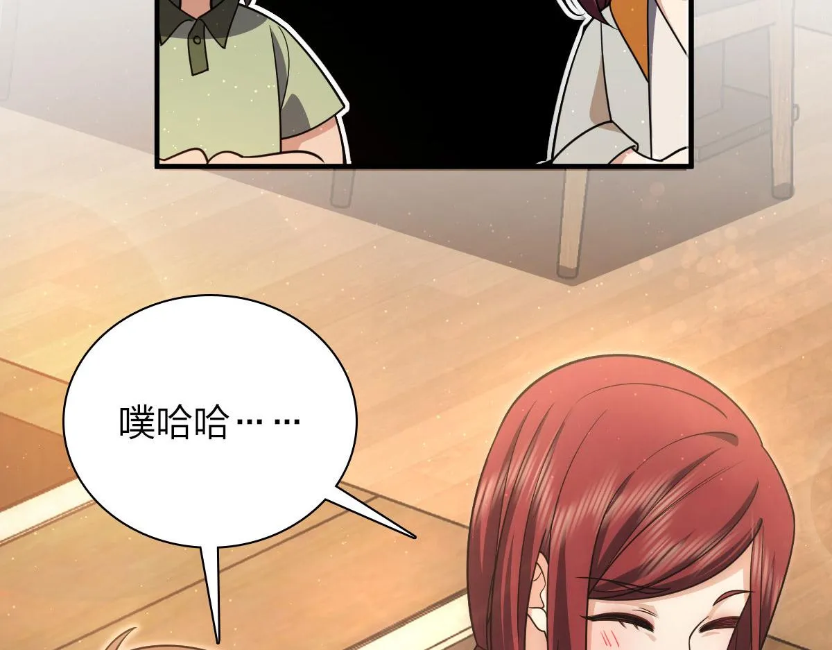 104 第37页